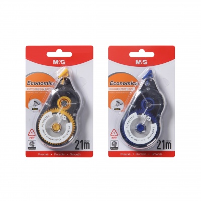 act58372_-economical-21m