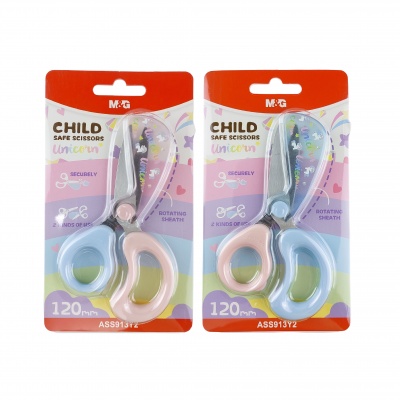 mg_unicorn_series-child_scissors_ass913y2-04