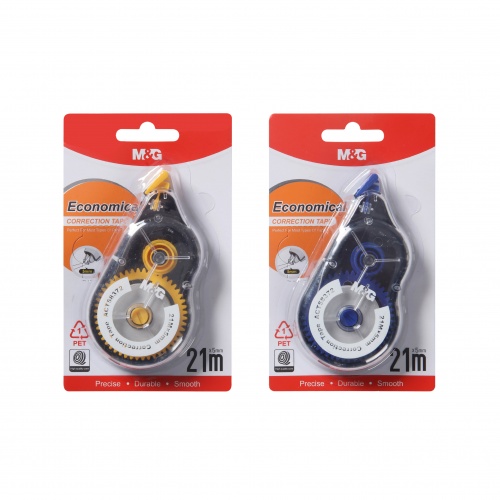 act58372_-economical-21m