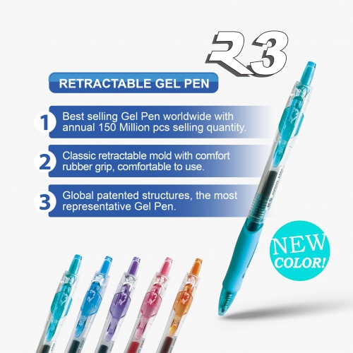 agp02372-new_color_r3-02_1432031611