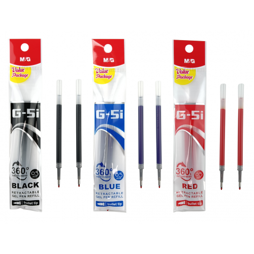 agr67tge_-_copy_1854826046