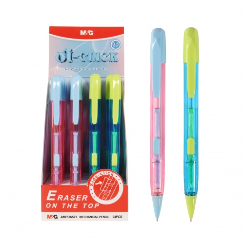 ampua571__572_mg_si-click_side_click_mechanical_pencil_0_5__0_7-10