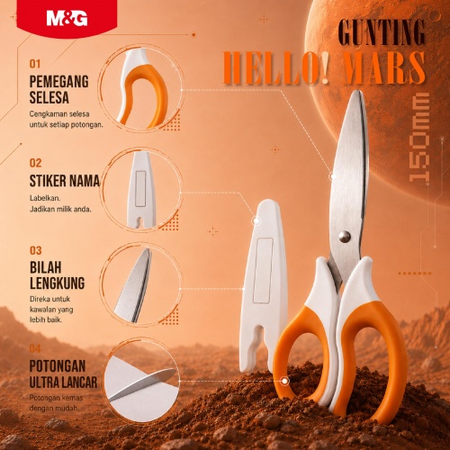 mg_hello-mars_scissors_with_blade_cover_sheath_150mm--02