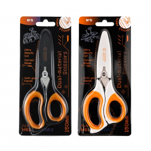 mg_hello-mars_scissors_with_blade_cover_sheath_150mm-10
